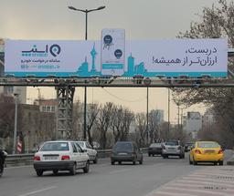 گام به گام تفکر و سواد رسانه ای دهم درس 3 از فصل 1