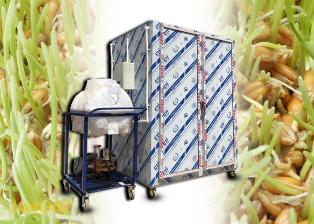 Sprout Way Machine Sprout machine - ویرگول