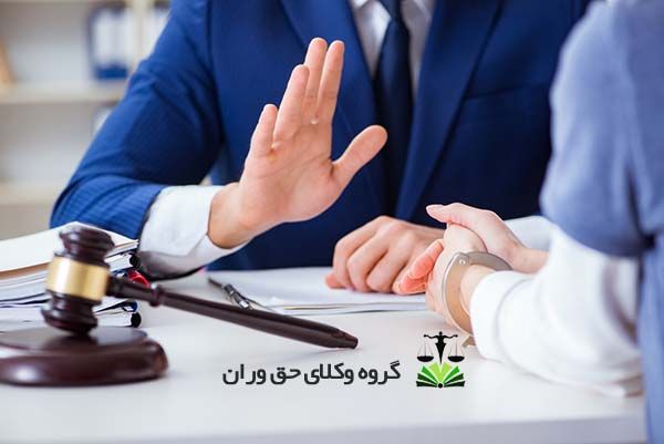 09129426674وکیل شرب خمر
