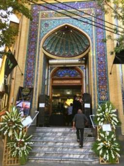 مهم ترین مساجد احمدآباد مشهد برای مراسمات ترحیم