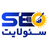 سئولایت seolight.net