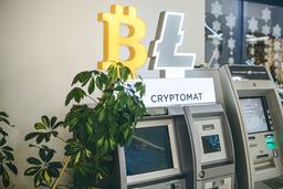 افزایش روز افزون خودپرداز ارز دیجیتال