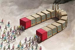 شمارۀ 18 - کوره‌راه آموزش