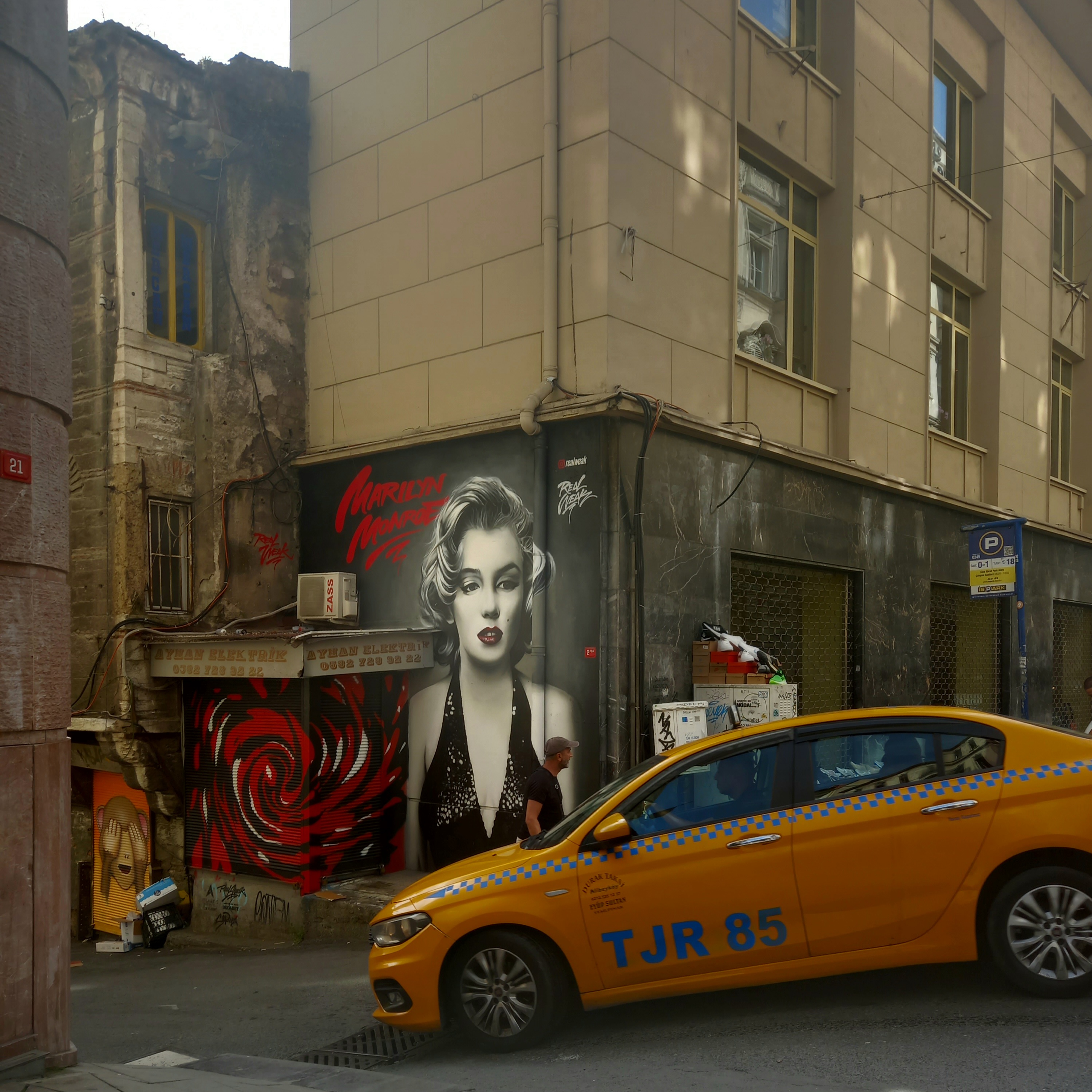 August 2022 - اخرین باری که زنده بودم -