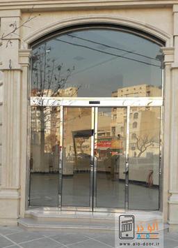 نکاتی برای افزایش طول عمر درب های اتوماتیک شیشه ای