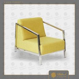 صندلی استیل ،انعطاف پذیر ترین نوع صندلی