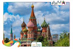 دیدنی های روسیه