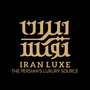 ایران لوکس
