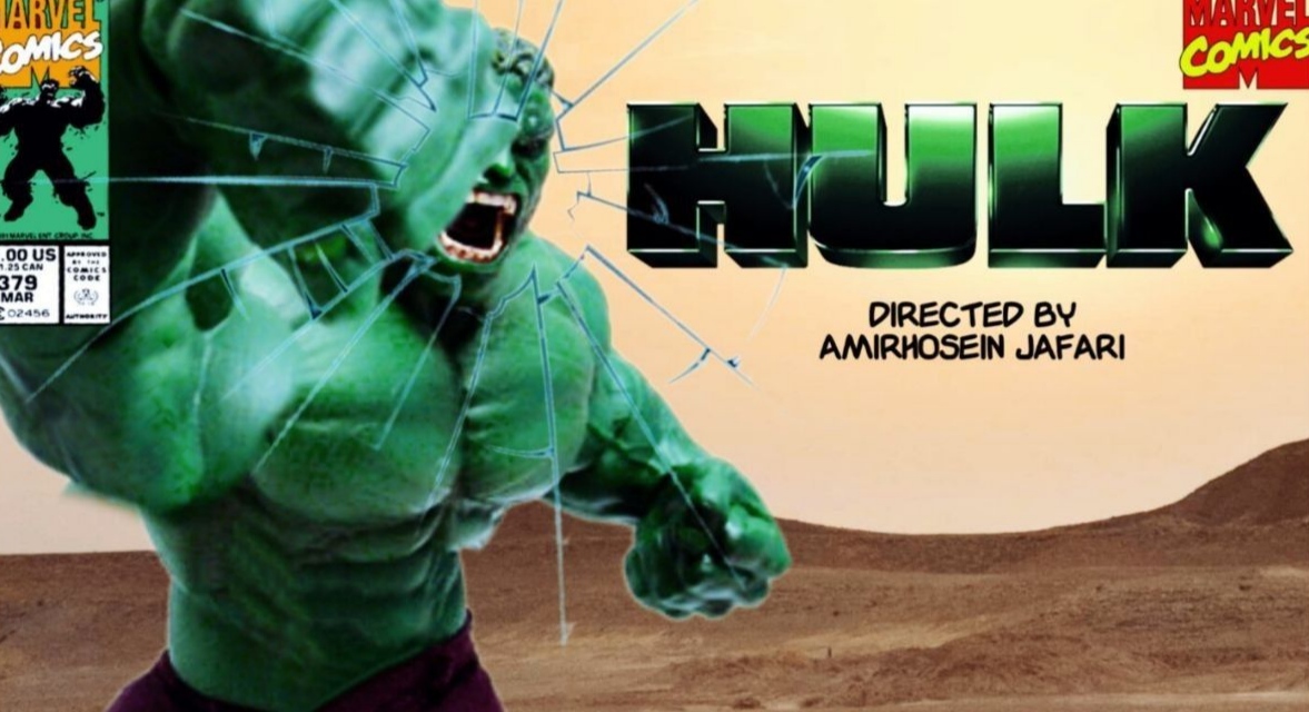 The Invincible Hulk