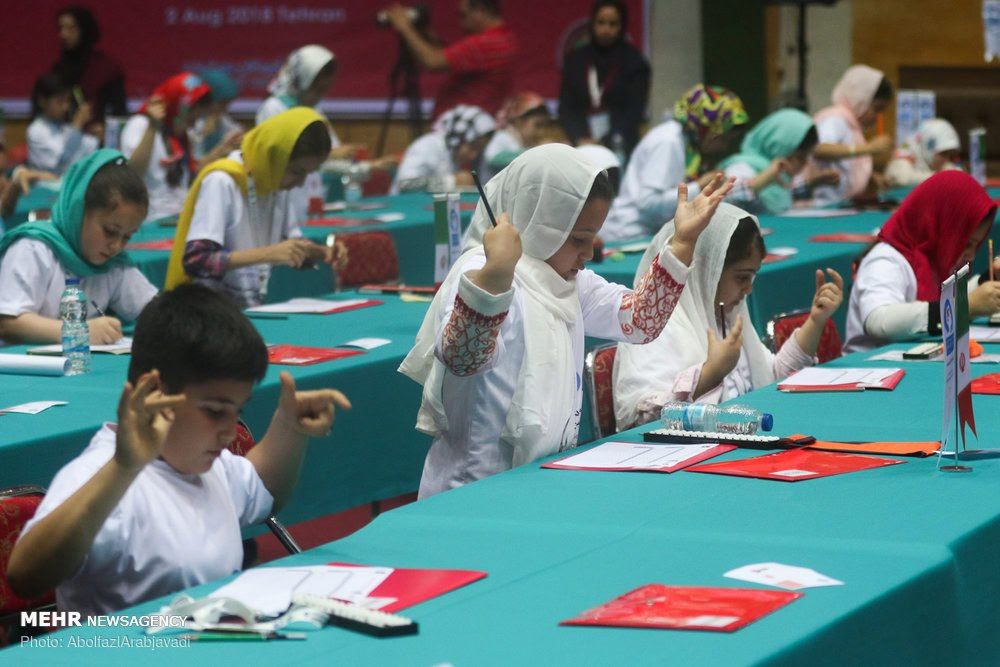 تصویری از مسابقات محاسبات ذهنی