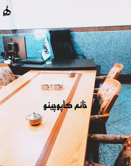 چرا میگن زن نباید کار کنه؟؟؟