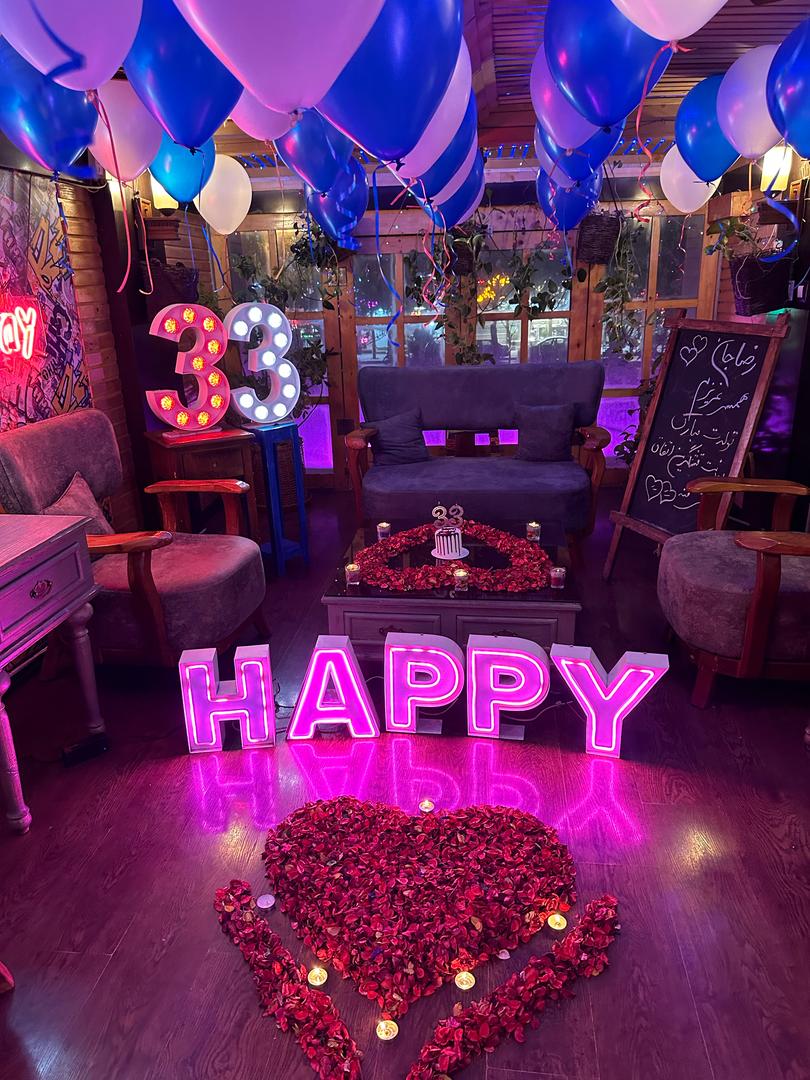 تولد جناب همسر رو هم‌اینجا گرفتیم.