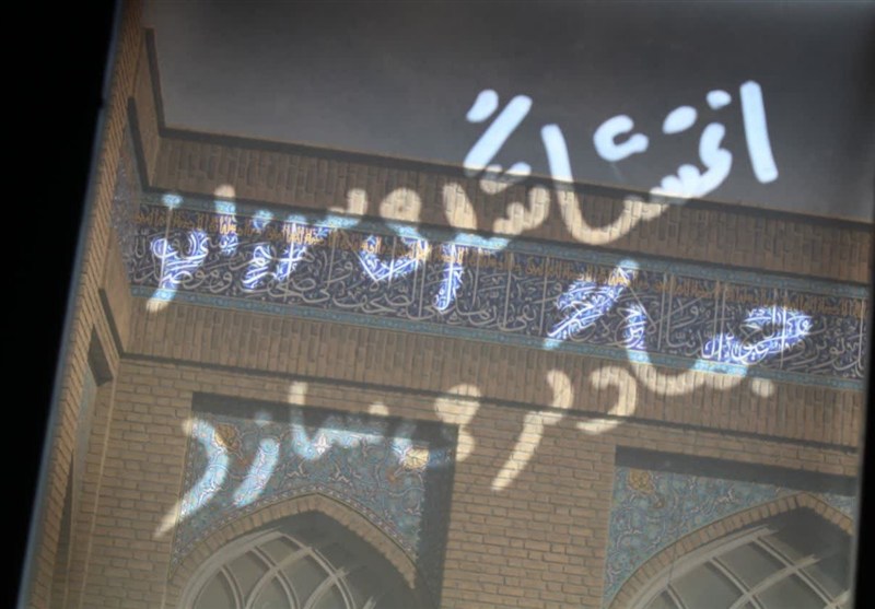 زیر دود اغتشاش