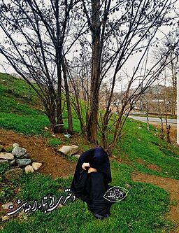 رازهای نگفته اردیبهشت