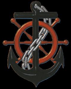 سازمان بنادر و دریانوردی جمهوری اسلامی ایران