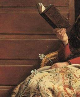 منحصر به ما