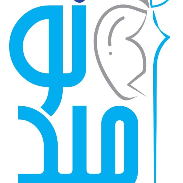 کلینیک زخم پای دیابتی امید نو