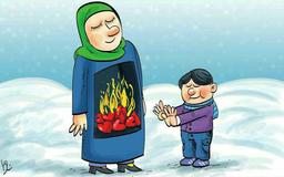 دلنوشتـــــــــه