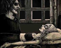 «انتقام سخت»