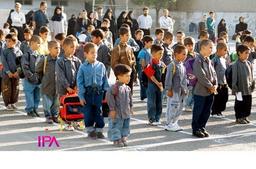 از جلو نظام اللللللهههههه