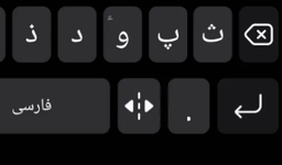 چطور از نیم‌فاصله در ورد استفاده کنیم؟ + 2 راه راحت‌تر+ نیم‌فاصله چیست؟