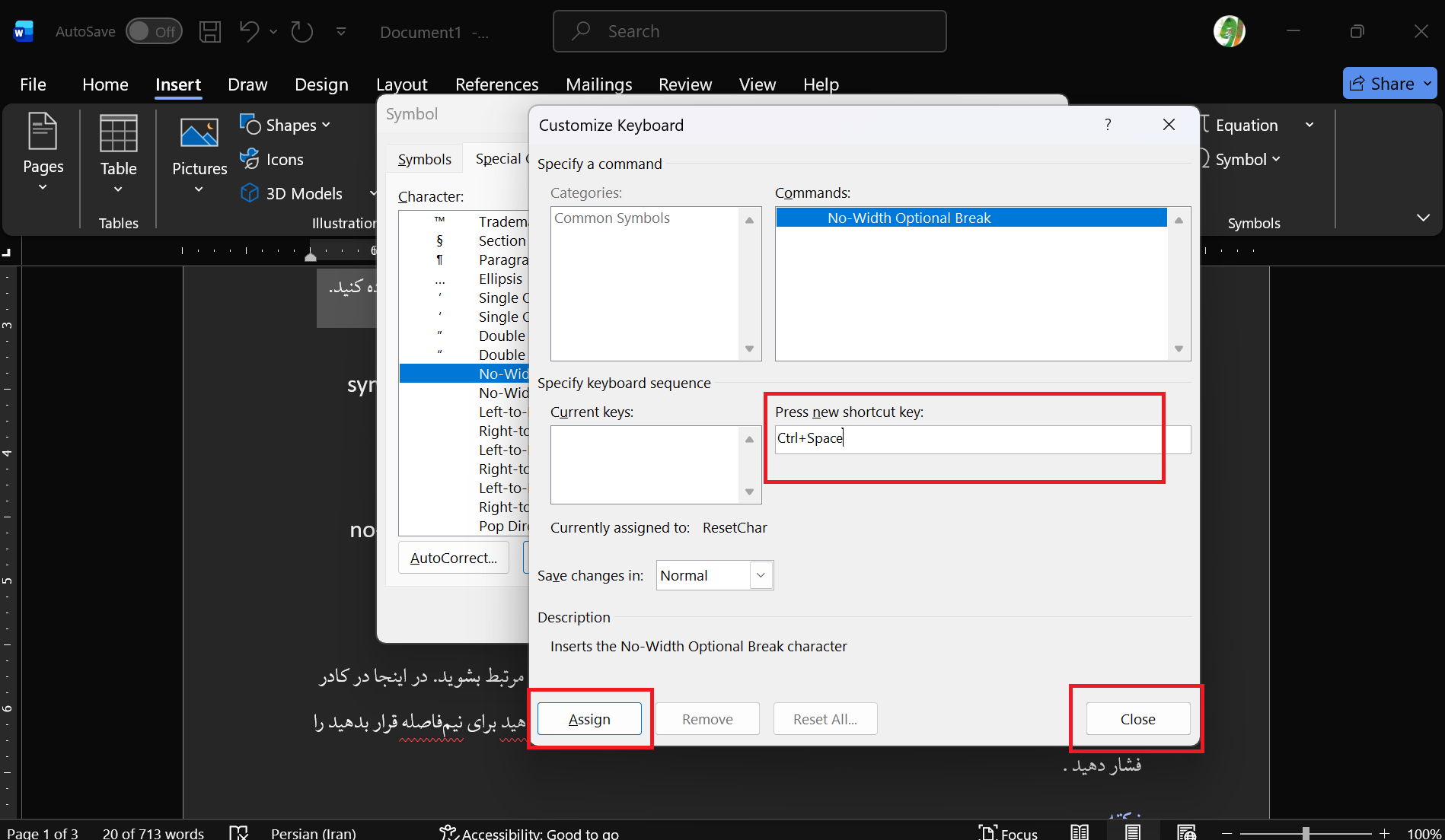 از اینجا شورتکات برای نیم‌فاصله انتخاب می کنید