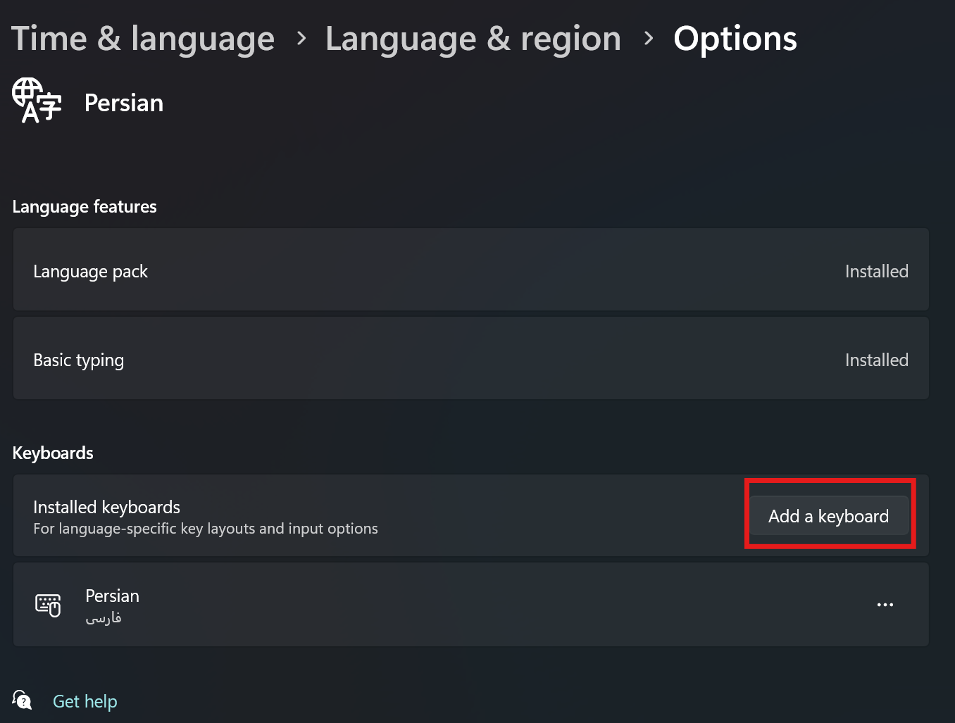باید گزینه standard persian keyboard رو انتخاب کنید
