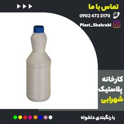 قیمت بطری 1 لیتری پلی اتیلن وایتکس با ضمانت کیفیت