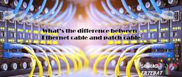 تفاوت پچ کورد با کابل اترنت