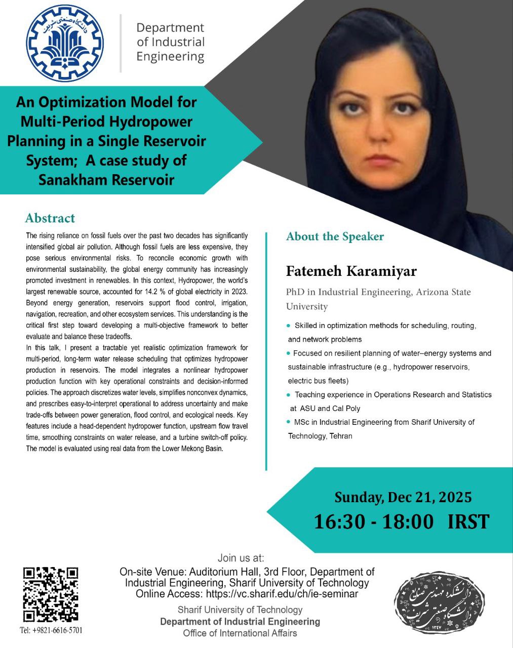 مهندسی صنایع، عماد مهندسی کشور