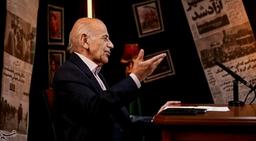 سال اول جنگ