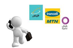 نگاهی منطقی به نرخ مکالمات و بسته ها در همه اپراتور های تلفن همراه