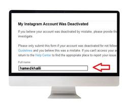 بازیابی حساب دی اکتیو در اینستاگرام(آکادمی حامی):