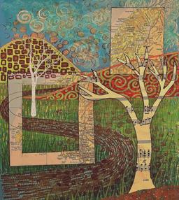 آهی، کنجی، تماشایی...