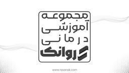 روانشناسی به سبک روانک