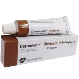 کرم پماد مرهم درموویت قهوه ای - ویرگول