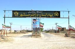 گردان دژ،گردانی فراموش نشدنی??