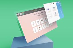 بیمه شو ، مقایسه و خرید آنلاین بیمه نامه