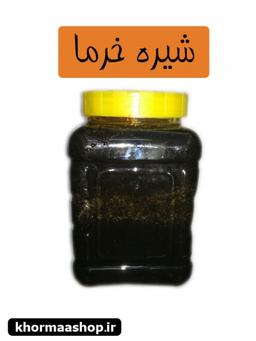 خرید شیره خرما