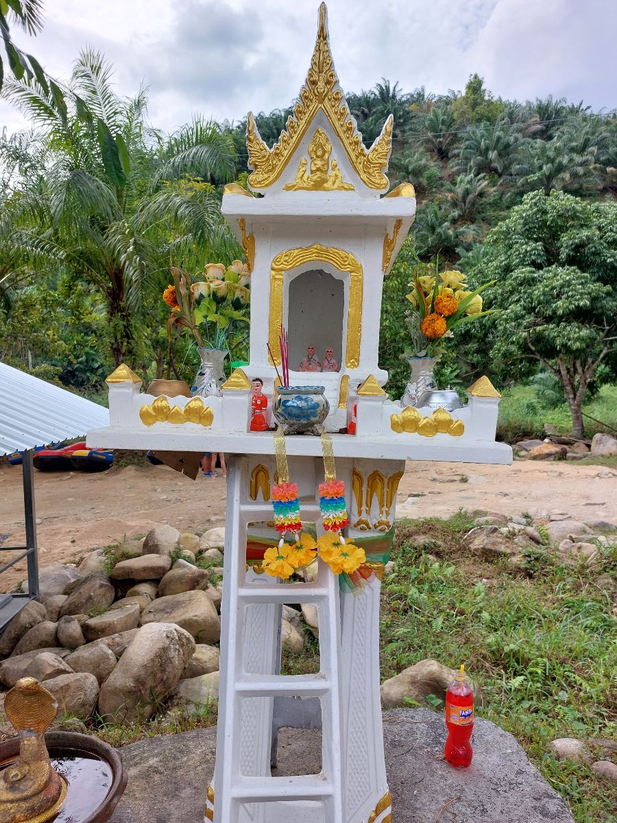 محراب ارواح محافظ