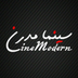 سینما مدرن