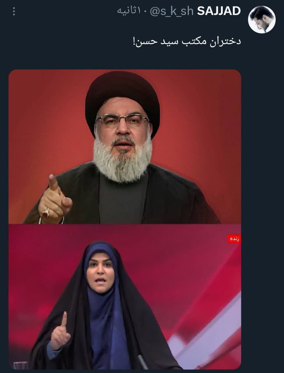 صدای ما هرگز خاموش نمیشود!