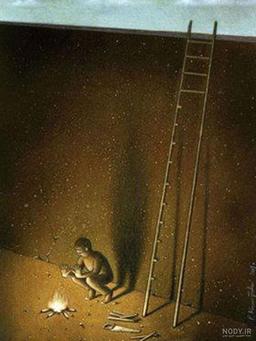 حماقت(کامل)