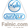 فالنیک (ایران اچ پی)