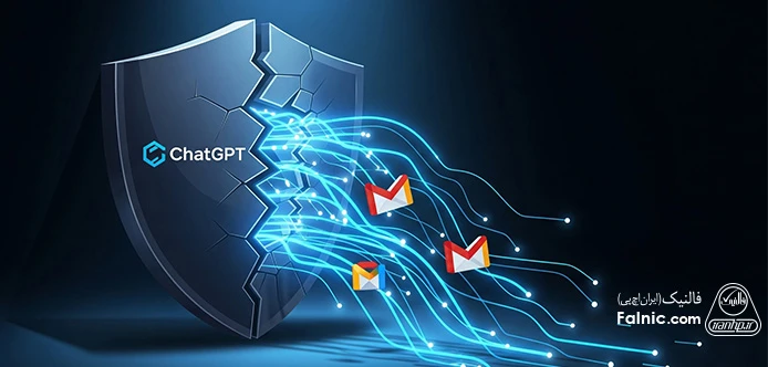 هشدار به کاربران ChatGPT