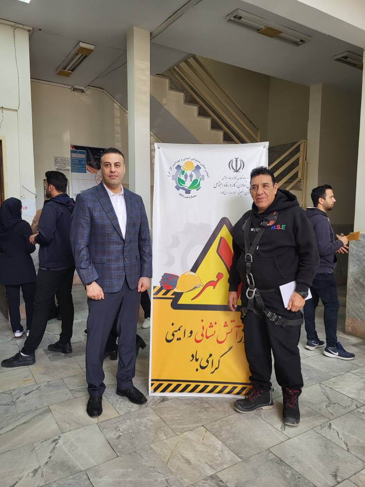 دوره آموزش کار در ارتفاع  اداره کار کرج