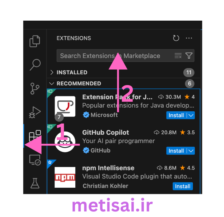 بخش اکستنشن‌ها در VSCode 
