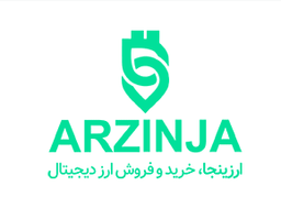 ارزینجا | معرفی کامل و آموزش صرافی ارزینجا