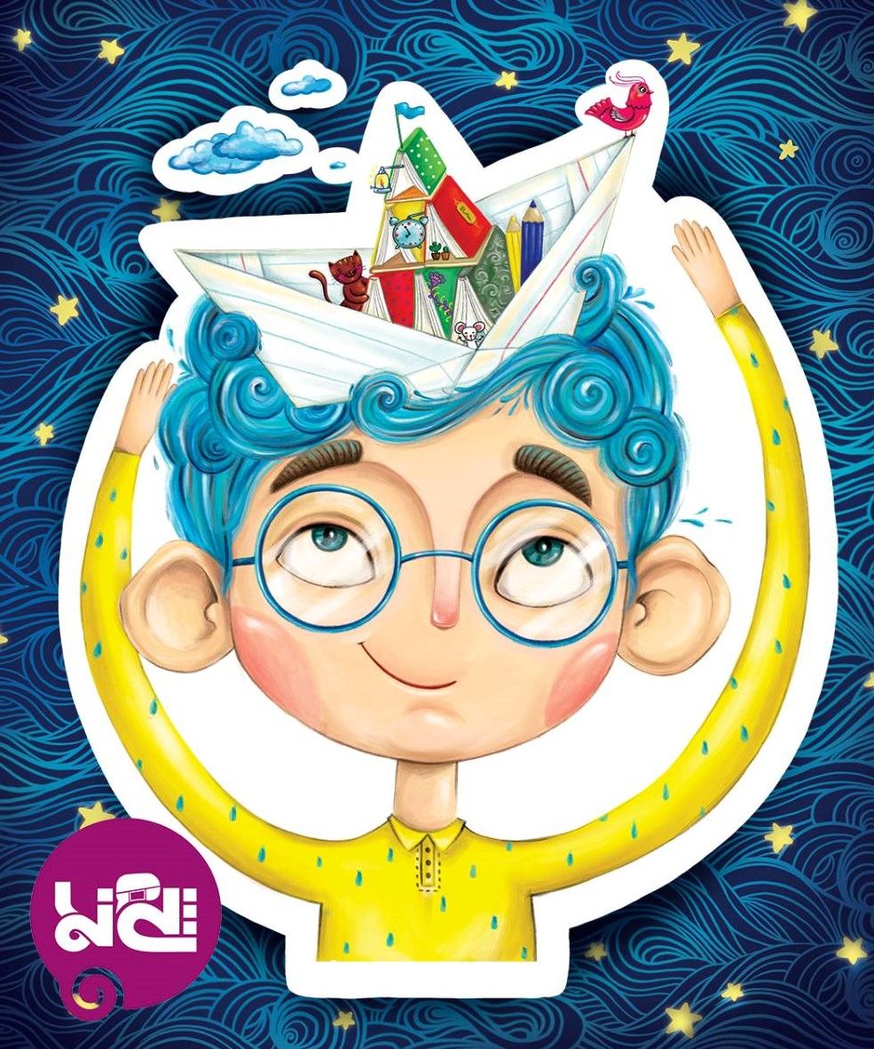 خلاقیت خیال میخواهد