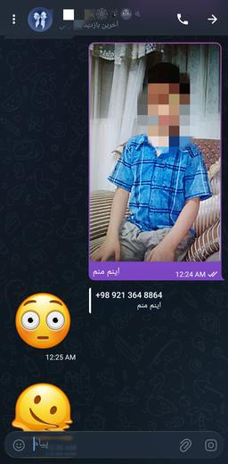 گالری من از ذره بین جذاب تره!